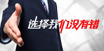 關于燕都銅雕